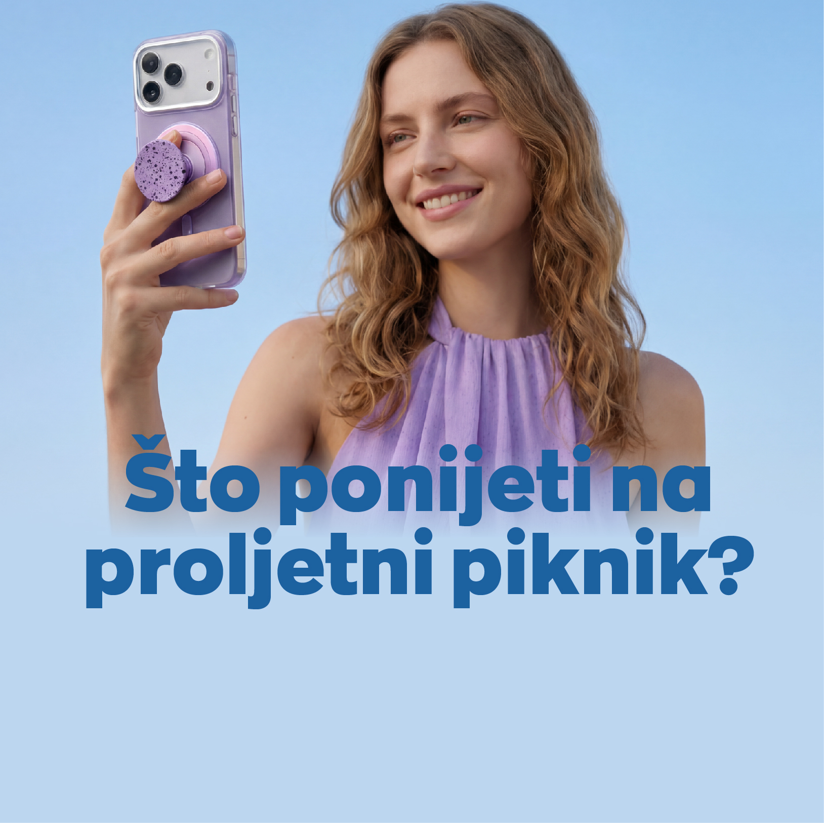 Mobile Banner