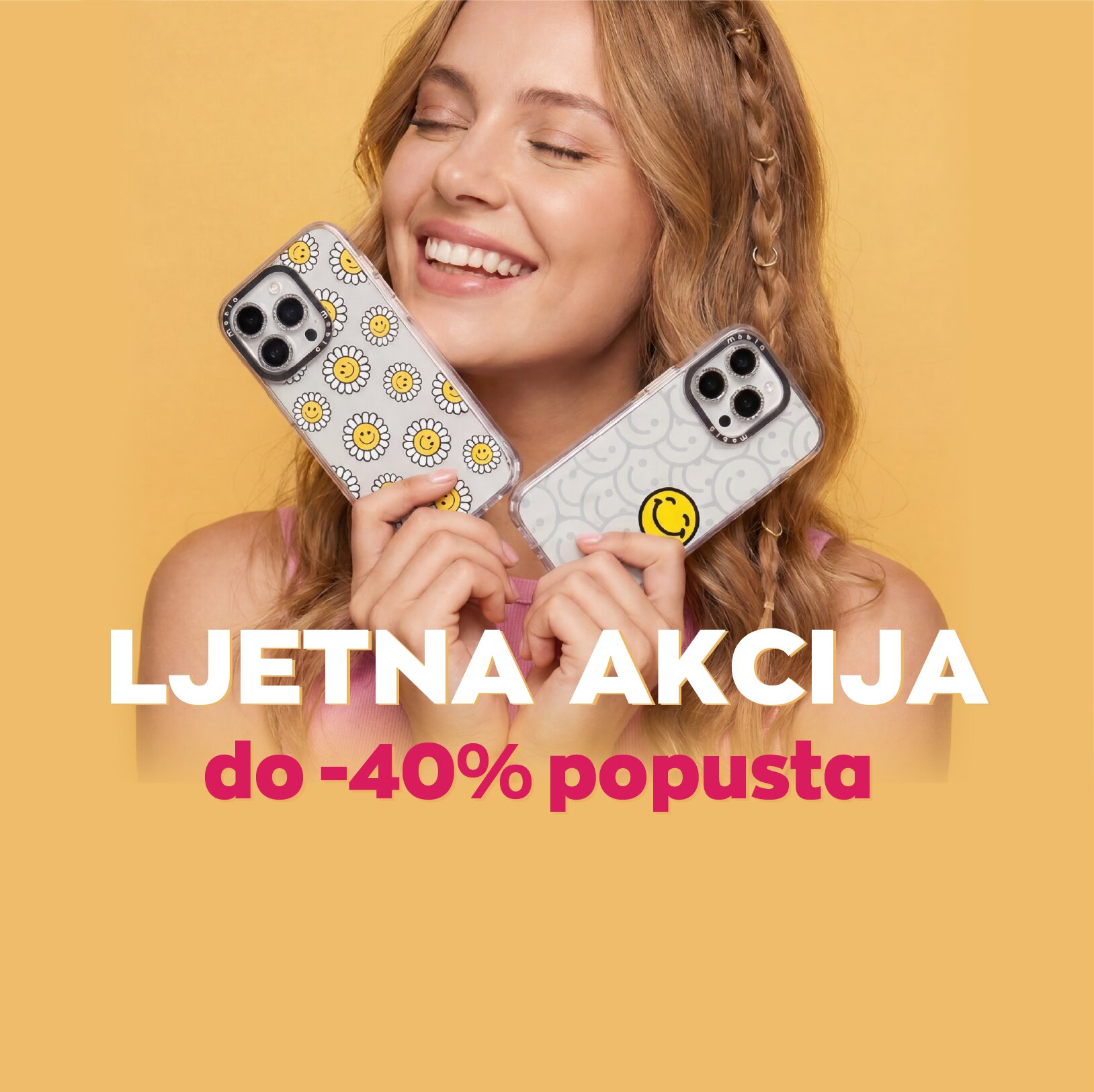 Mobile Banner