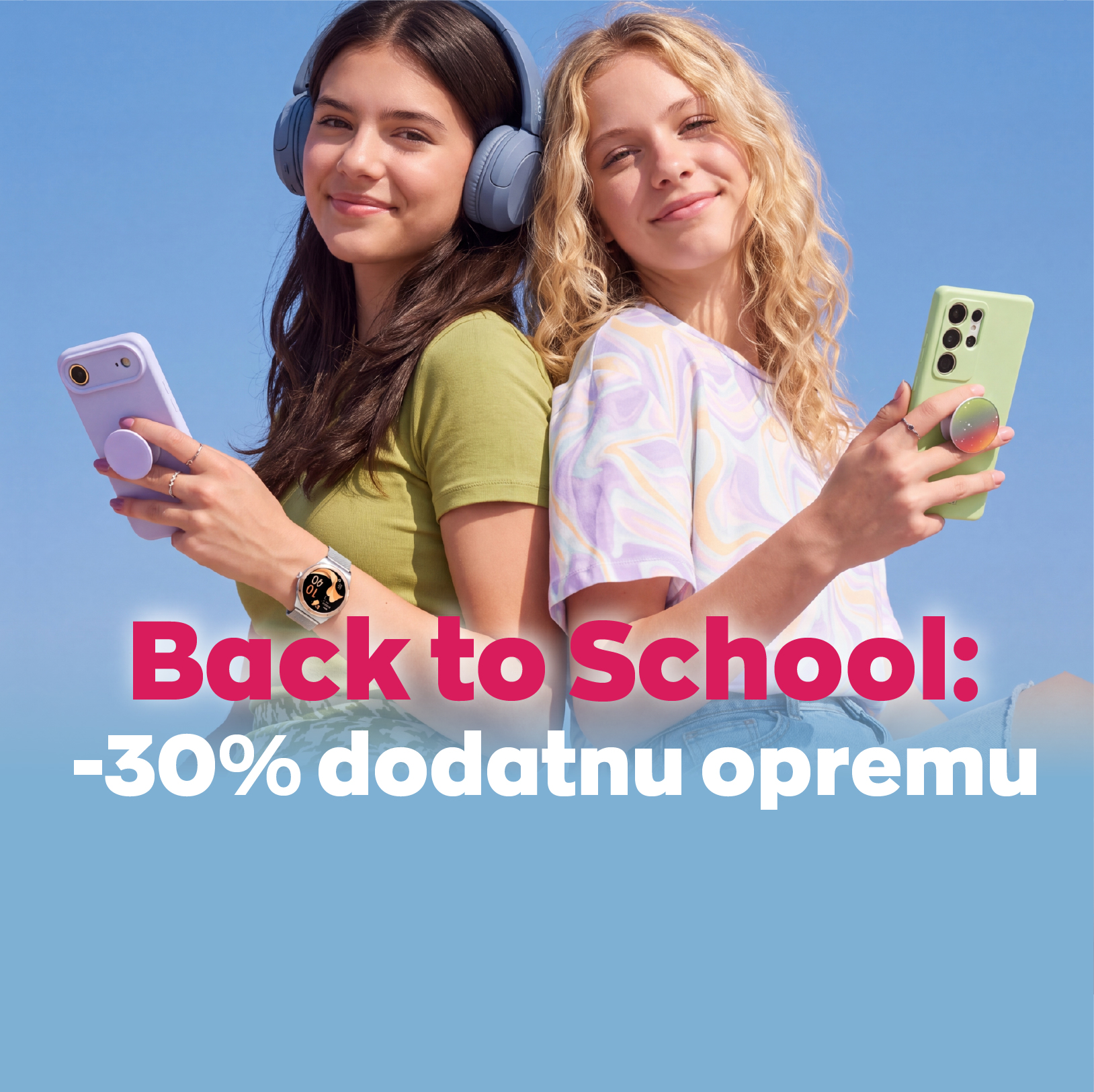 Mobile Banner