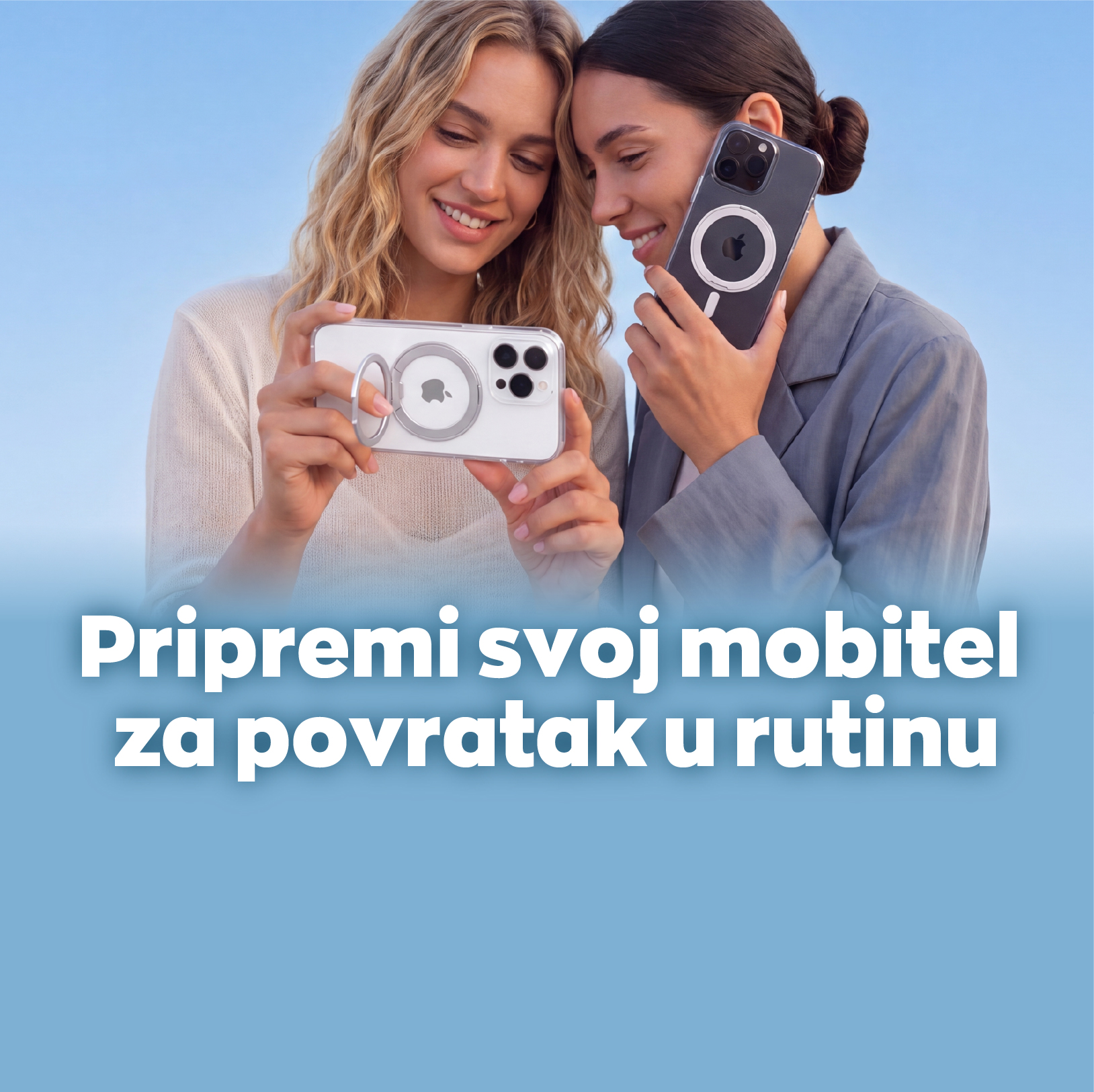 Mobile Banner