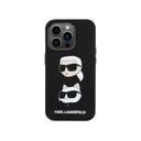 Karl Lagerfeld maska Choupette Liquid (kopija)_2.webp
